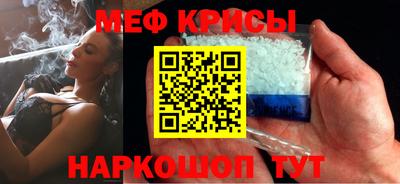 каннабис Кумертау