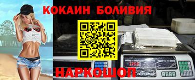 мескалин Кунгур