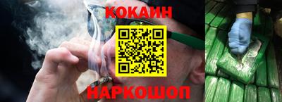 каннабис Кумертау