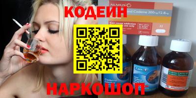 СК Кулебаки