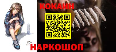 каннабис Кумертау