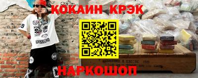 СК Кулебаки