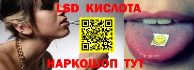 СК Кулебаки