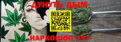 мескалин Кунгур