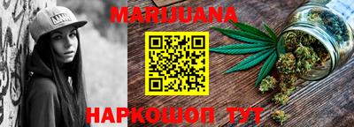 мескалин Кунгур