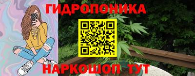 каннабис Кумертау