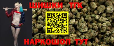 мескалин Кунгур