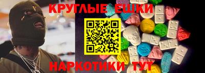 каннабис Кумертау