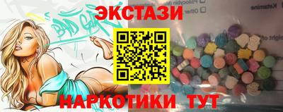 каннабис Кумертау