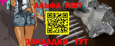 СК Кулебаки