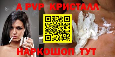 СК Кулебаки