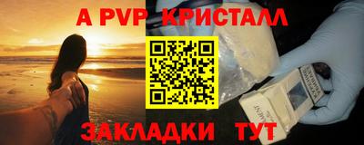 каннабис Кумертау