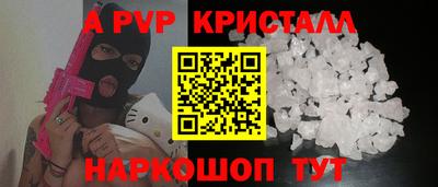 СК Кулебаки