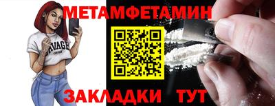 СК Кулебаки