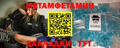 СК Кулебаки