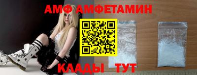 мескалин Кунгур