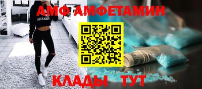 СК Кулебаки