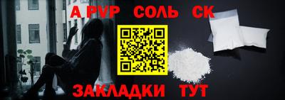 каннабис Кумертау