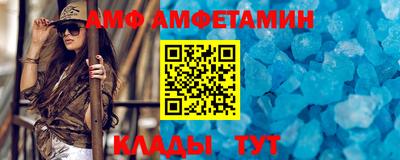 каннабис Кумертау