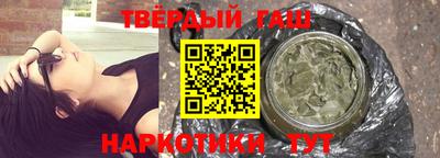 мескалин Кунгур