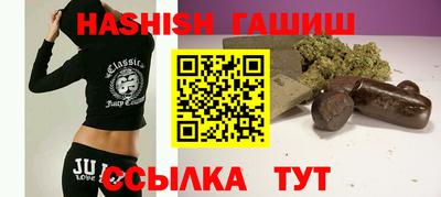мескалин Кунгур