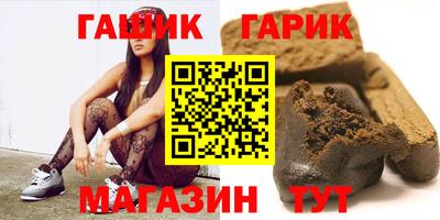 каннабис Кумертау