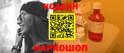СК Кулебаки
