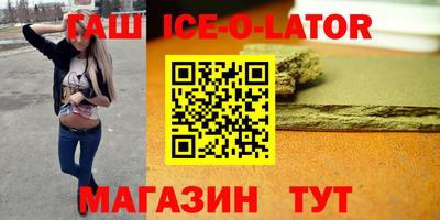 каннабис Кумертау