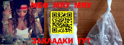 каннабис Кумертау